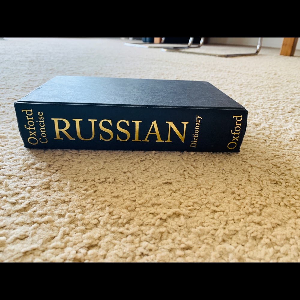 Dictionary